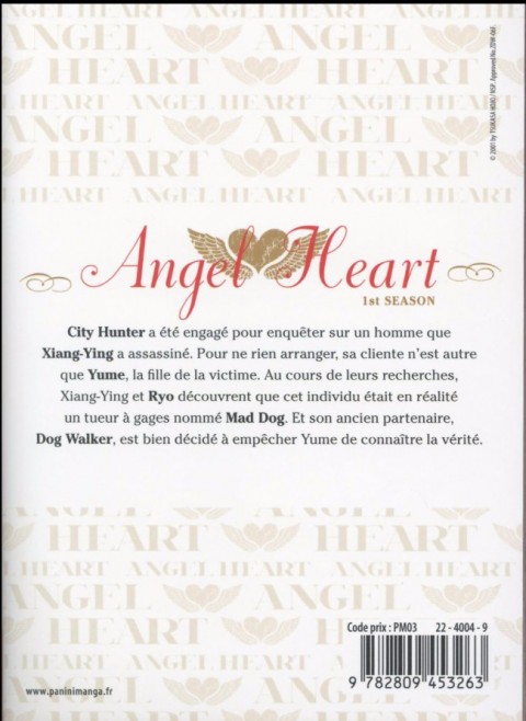 Verso de l'album Angel Heart - 1st Season Vol. 5