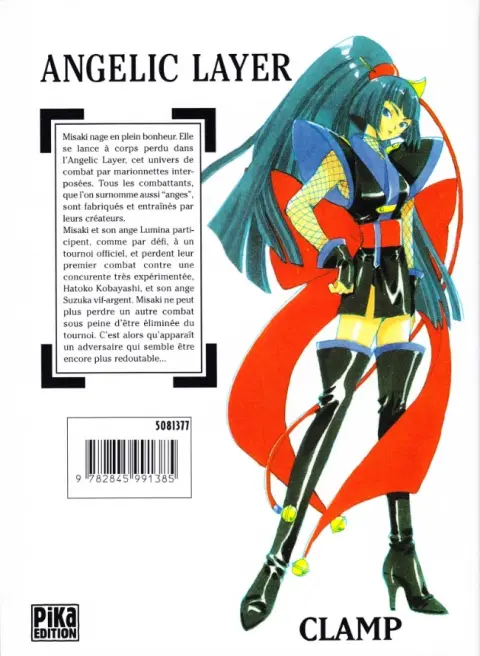 Verso de l'album Angelic Layer Combat 2