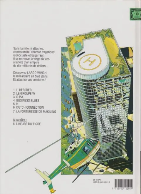 Verso de l'album Largo Winch Tome 6 Dutch connection