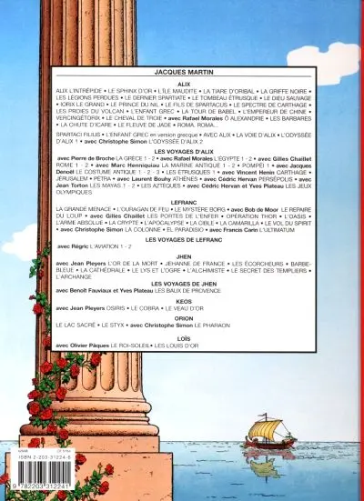 Verso de l'album Alix Tome 24 Roma, Roma...