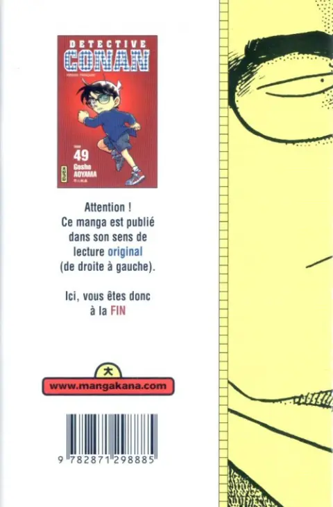 Verso de l'album Détective Conan Tome 49
