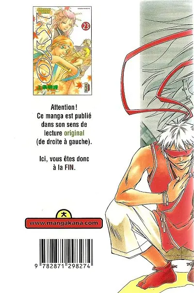 Verso de l'album Samurai Deeper Kyo 23