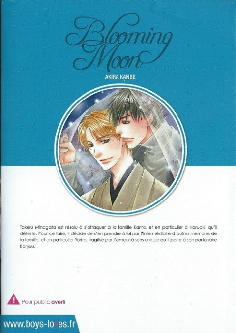 Verso de l'album Blooming Moon 2