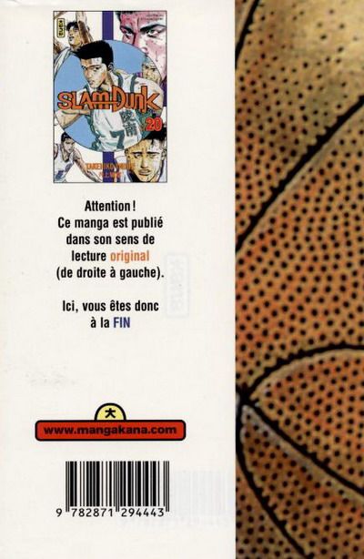 Verso de l'album Slam Dunk #20