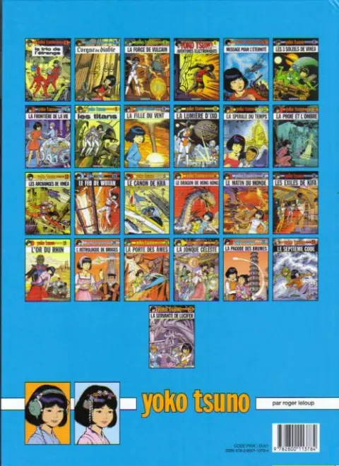 Verso de l'album Yoko Tsuno Tome 16 Le dragon de Hong Kong