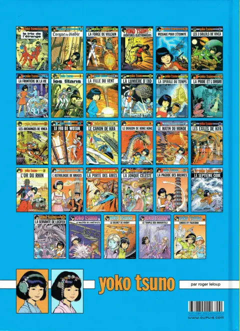 Verso de l'album Yoko Tsuno Tome 5 Message pour l'éternité