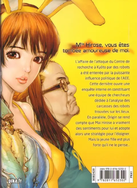 Verso de l'album Origin 7