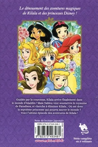 Verso de l'album Princesse Kilala 5