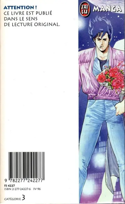 Verso de l'album City Hunter - Nicky Larson 1 La Poussière d'ange de la peur