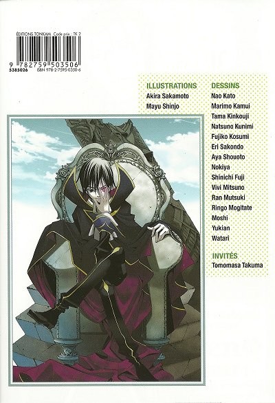 Verso de l'album Code Geass : Knight, Histoires Courtes pour Filles Vol. 03