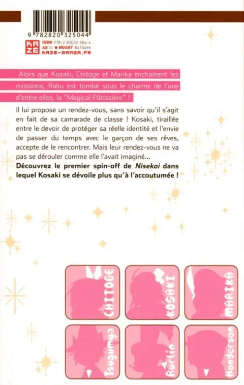 Verso de l'album Kosaki, Magical Pâtissière ! 2