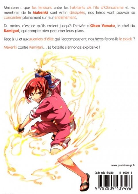 Verso de l'album Makenki 8