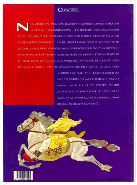 Verso de l'album Le Phénix et le Dragon Tome 2 Le serment de Lung Nhai