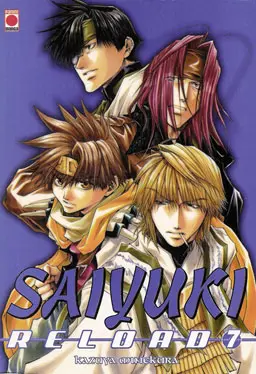 Saiyuki reload 7