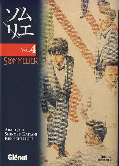 Sommelier Vol. 4