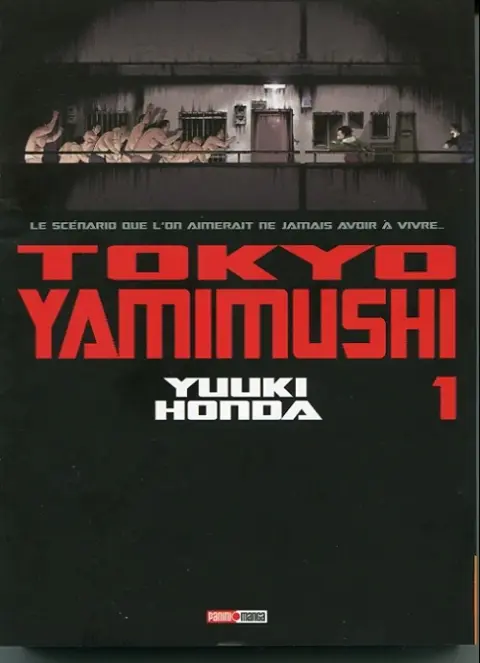 Tokyo Yamimushi