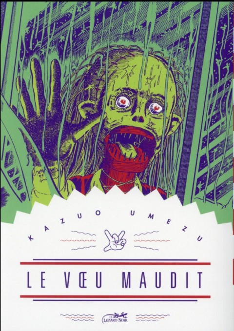 Couverture de l'album Le Vœu maudit