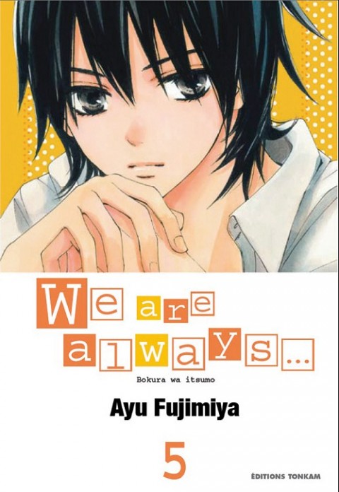 We are always... Tome 5
