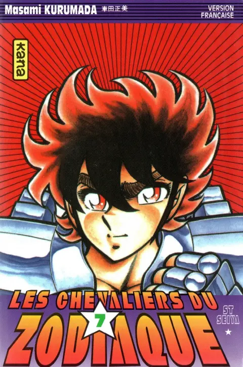 Couverture de l'album Saint Seiya - Les Chevaliers du Zodiaque 7 Toute la puissance de l'armure d'or