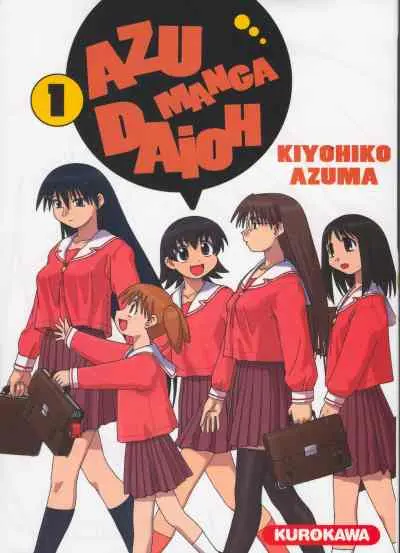 Azumanga Daioh