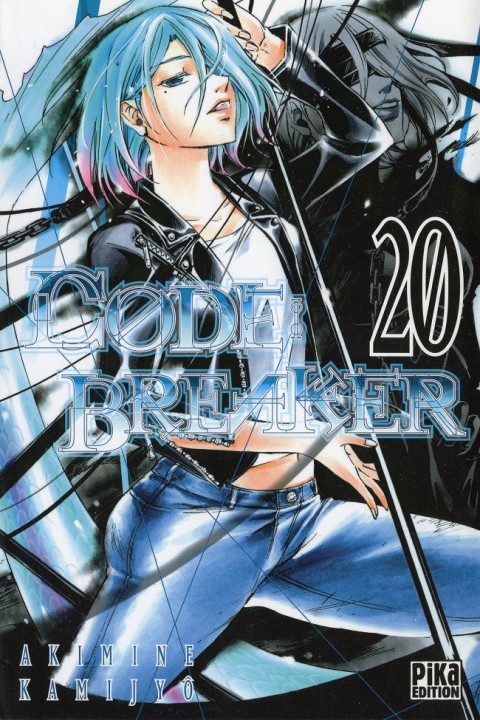 Couverture de l'album Code : Breaker 20