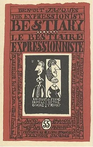 Le Bestiaire expressionniste