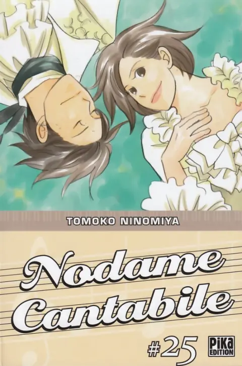 Nodame Cantabile #25