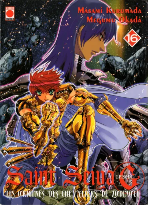 Saint Seiya Épisode G 16