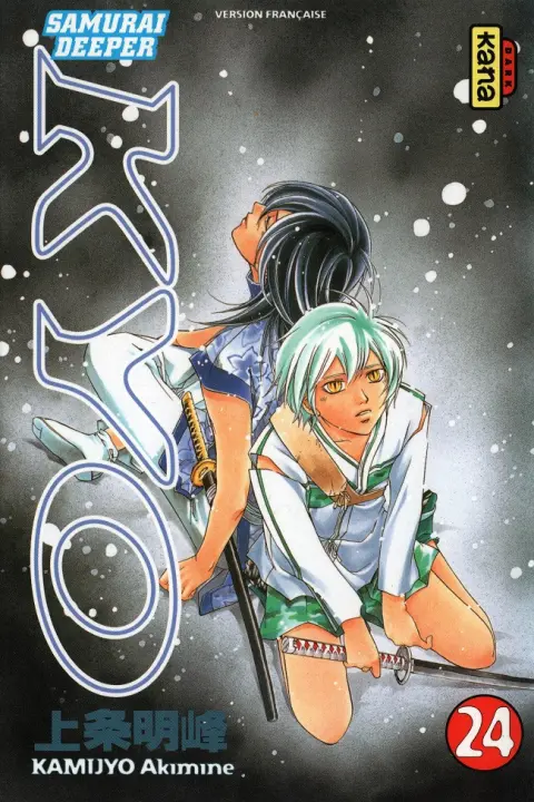 Samurai Deeper Kyo 24