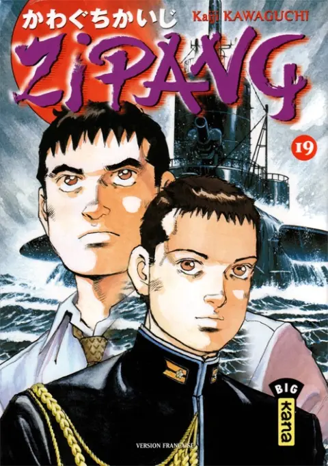 Zipang 19