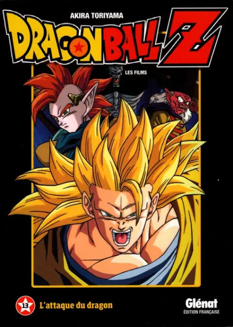 Dragon Ball Z - Les Films Tome 13 L'Attaque du dragon