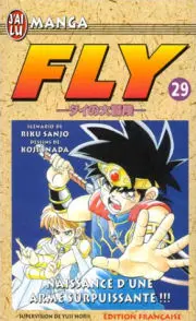 Fly Tome 29 Naissance d'une arme surpuissante !!!