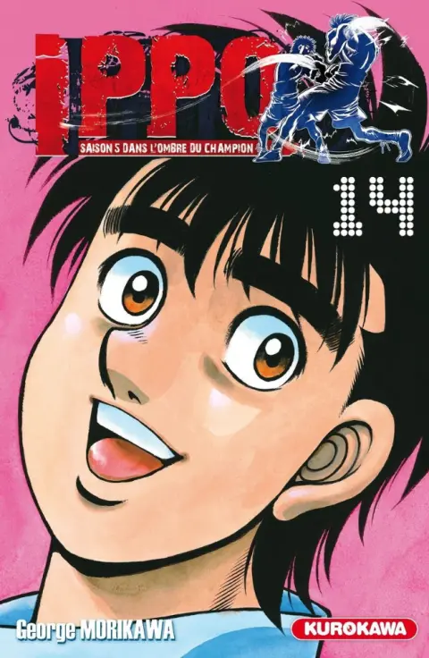 Ippo Saison 5 - Dans l'ombre du champion 14