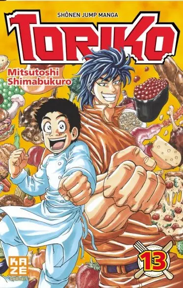 Toriko 13 La dure réalité du monde gourmet !!