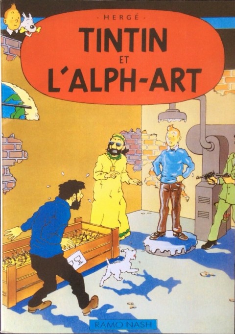 Couverture de l'album Tintin Tintin et l'Alph-Art