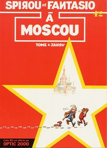 Couverture de l'album Spirou et Fantasio Tome 42 Spirou et Fantasio à Moscou