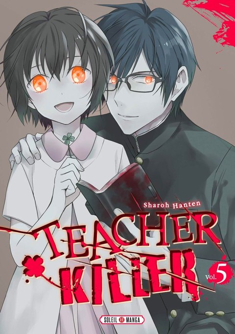 Couverture de l'album Teacher Killer 5