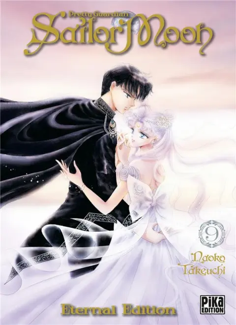 Sailor Moon : Pretty Guardian (Short Stories) 9