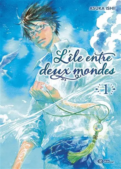 L'Île entre deux mondes