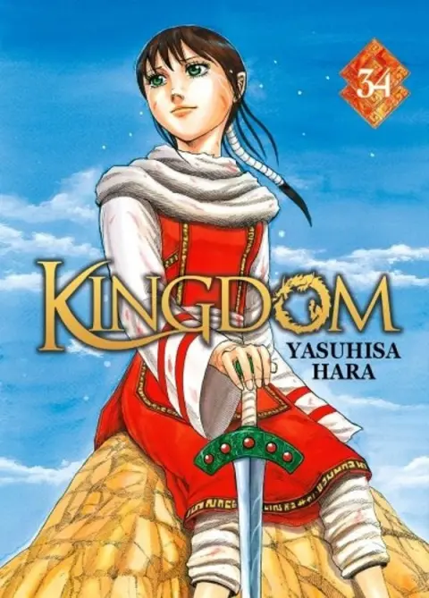 Kingdom 34