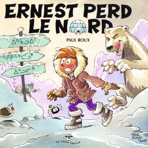 Couverture de l'album Ernest et Émile Ernest perd le Nord