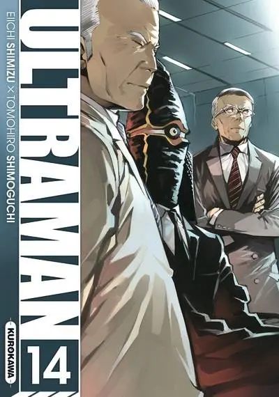 Ultraman 14