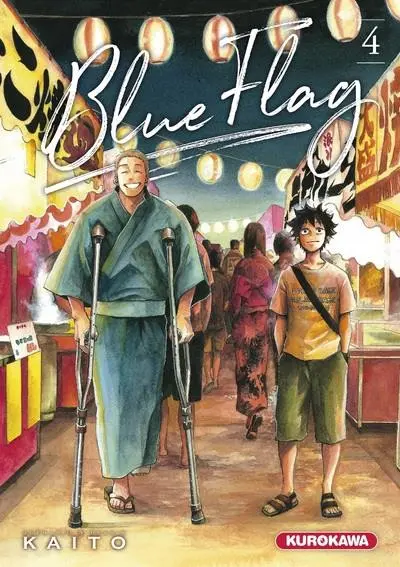 Blue Flag 4