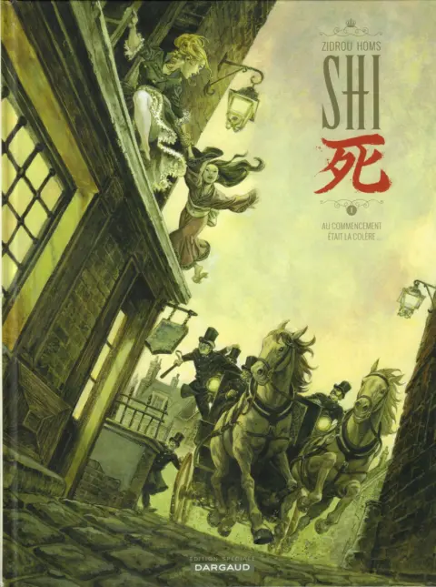 Couverture de l'album Shi Tome 1 Au commencement était la colère...