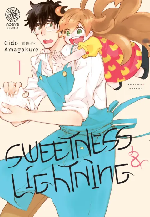 Sweetness & Lightning 1
