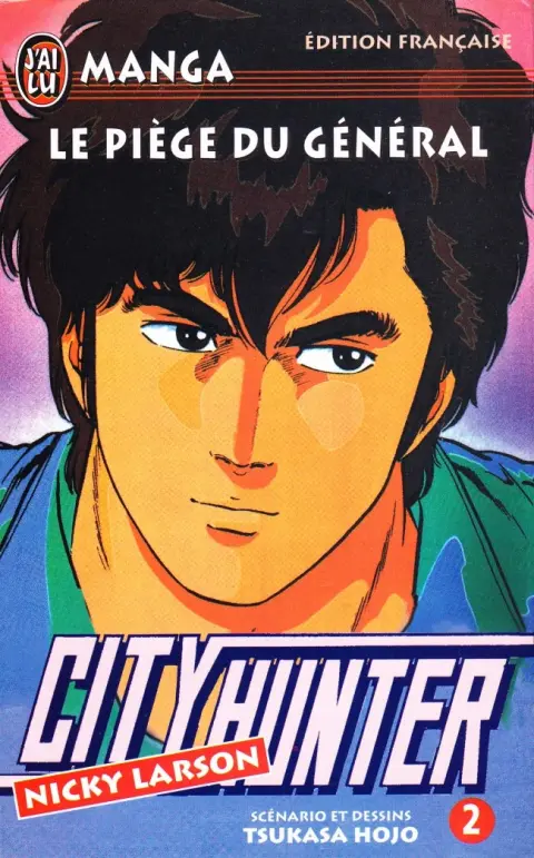 City Hunter - Nicky Larson 2 Le Piège du général