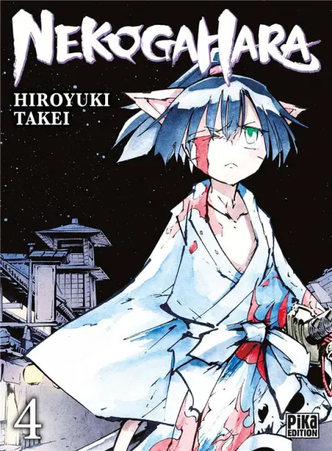 Nekogahara 4