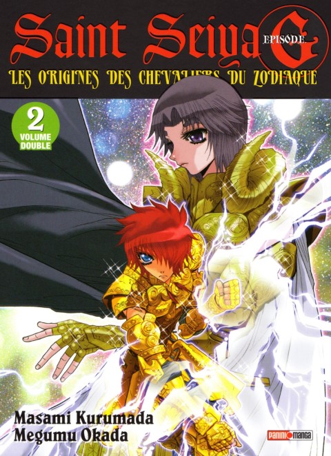 Couverture de l'album Saint Seiya Épisode G Volume 2