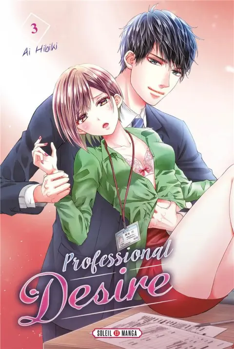 Professional desire 3