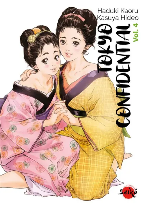 Tokyo Confidential Vol. 4